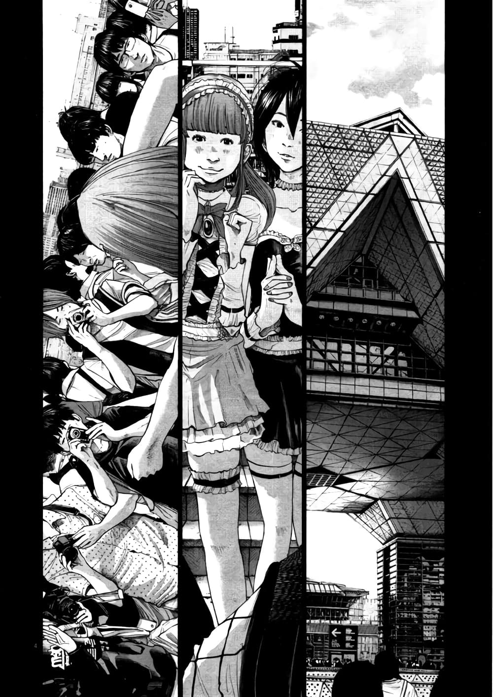 Oyasumi Punpun 111 - Oremanga โอเระมังงะ อ่านการ์ตูนมังงะแปลไทยออนไลน์ ...