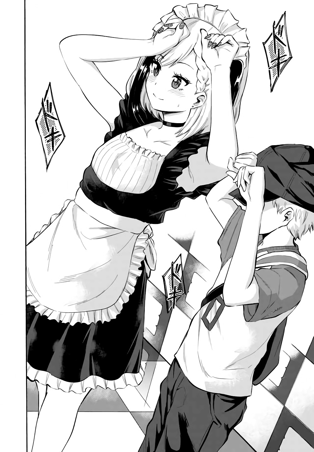 Armpit manga. Яцумура Цуюно хент Манга. Я буду твоей горничной. Misetagari no Tsuyu-chan. Misetagari no Tsuyuno-chan Raw Manga Adult.